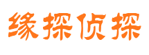 邛崃婚外情调查取证